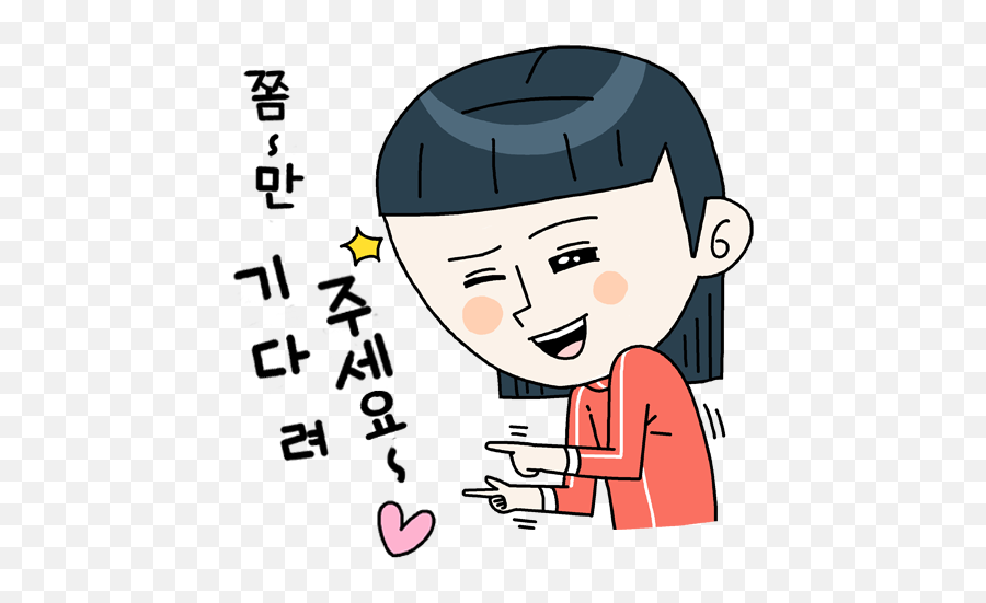 Emoji,Pyong Emoticon