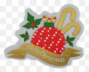 Merry Christmas 3d Illustrations Designs Images Vectors Emoji,Merry Christmas Text Emoji