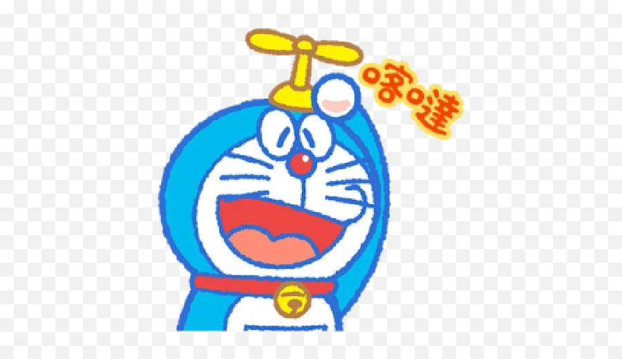 Doraemon Whatsapp Stickers - Stickers Cloud Happy Emoji,Emoticon Whatsapp Dito Medio
