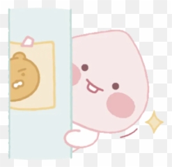Baby Apeach Sticker Pack - Stickers Cloud Emoji,Kakaotalk Apeach Emoticon