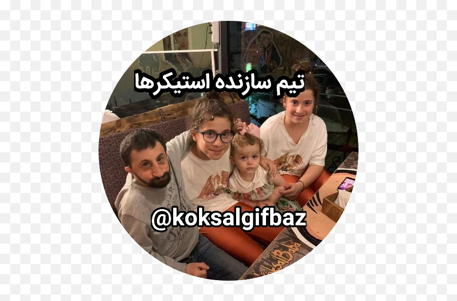 Telegram Sticker From Koksaltime Pack Emoji,Family Emoji Mother And Father