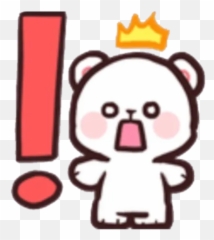 Sticker Series 2 By Grimalkin - Sticker Maker For Whatsapp Emoji,Crown Emoji Discord