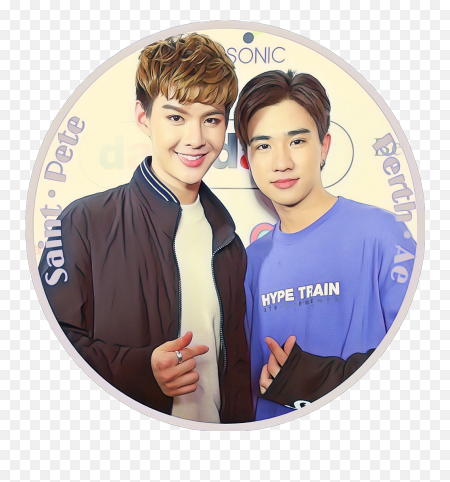 Bl Boyslove Lovebychance Sticker By Llala - Boy Emoji,Hype Train Emoji