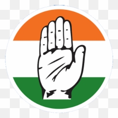 Who Will Be Next Pm In India - Quora Congress Party Emoji,Guess What Emojis Level 109 Answers