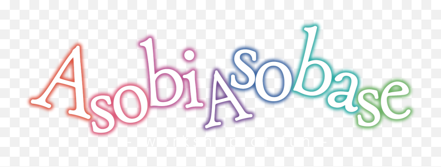 Asobi Asobase Workshop Of Fun Netflix Emoji,Baby Ogu Emoticon Png