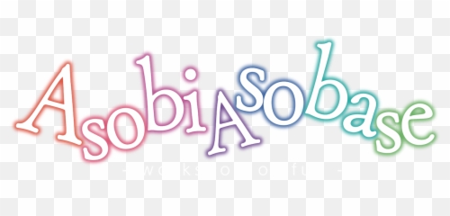 Asobi Asobase Workshop Of Fun Netflix Emoji,Baby Ogu Emoticon Png