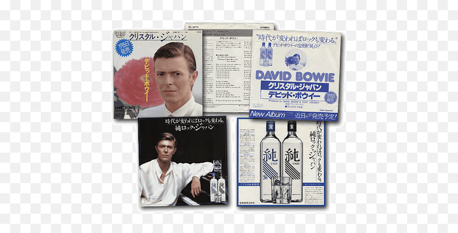 Tags David Bowie Dangerous Minds - Crystal Japan David Bowie Emoji,Donnie Osmond Sacred Emotion