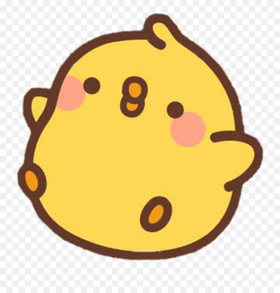 Tumblr Png And Vectors For Free Download - Dlpngcom Cartoon Kawaii Cute Chicken Emoji,Japanese Emoji Tumblr