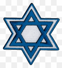 Star Of David Iron - Language Emoji,Embroidered Patch Emojis