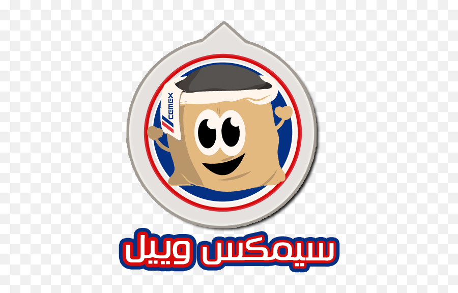 Cemex Wheel Alternative Apps - Happy Emoji,Awl Emoticon