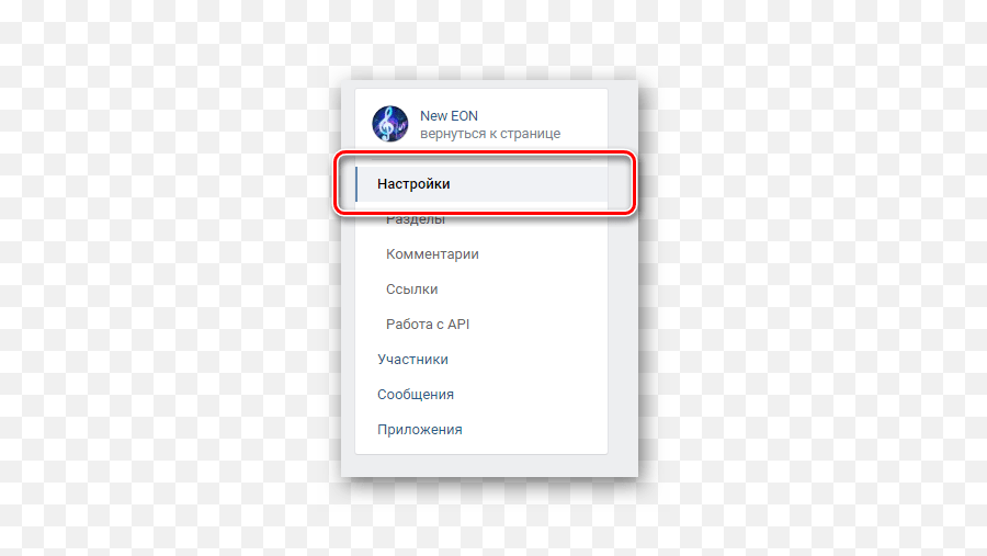 Make An Ava For The Vkontakte Group Online Creation Of A Emoji,Galaxy S5 Emoticons Message+