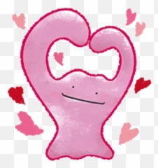 Ibipoke2 Sticker Pack - Stickers Cloud Emoji,Stickers De Emojis De Corazon