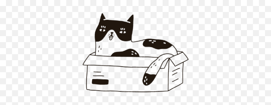 Cats In Need - Vet U0026 Ngo Helpline Numbers U2013 Curious Cat Company Emoji,Gmail Facepalm Emoji