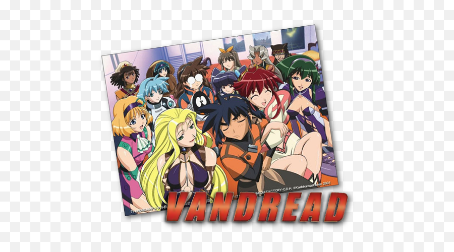 Anime - Vandread Anime Emoji,Anime Dread Emotion