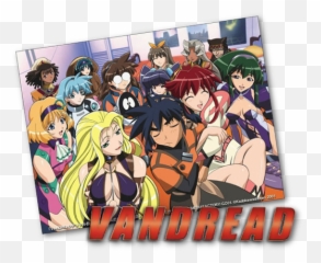 Anime - Vandread Anime Emoji,Anime Dread Emotion