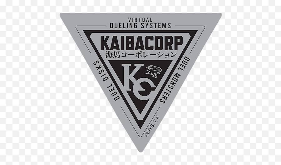 Kaiba Corp Dueling System - Koció Rzymskokatolicki Narodzenia Nmp Emoji,Yugioh Love Emoji Kaiba