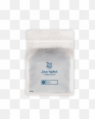 Icup Delivery In An Nuzhah Emoji,Nales Emojis