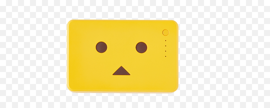 Yellow Power Bank - Danbo Emoji,Cutting Board Emoticon