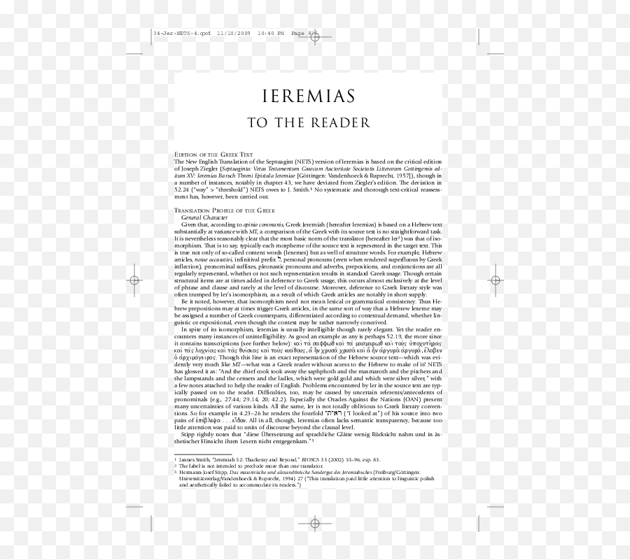 Pdf Edition Of The Greek Text Hugo Salas - Academiaedu Emoji,I Show No Emotion Dej Loaf Pdf Edition Of The Greek Text Hugo Salas - Academiaedu Emoji,I Show No Emotion Dej Loaf