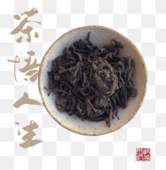Best Teas Perfect For Meditating - Pu Erh Teas With Relaxing Emoji,Trees Express Emotion