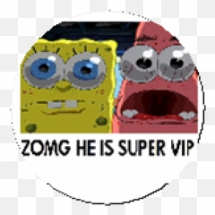 Zomg He Is Super Vip - Roblox Emoji,Tired Emoji Looking At Phone Meme