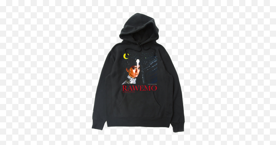 Together Forever Reverse Weave Hoodie - Hoodie Emoji,Billie Eilish Emotions