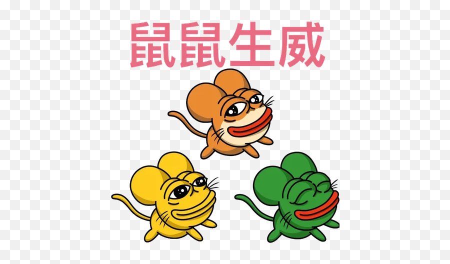 Pepe Mouse New Year Sticker Pack - Stickers Cloud Emoji,Happy New Year Text Motion Emoji