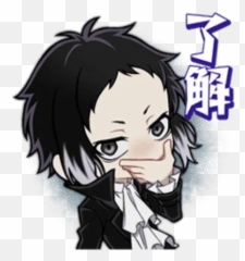 Bungo Stray Dogs Sticker Pack - Stickers Cloud Emoji,Discord Doggo Emojis