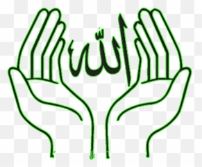 20 Ide Animasi Tangan Berdoa Png - Amanda T Ayala Language Emoji,Emoticon Berdoa