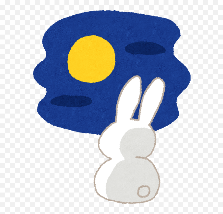 Tsukimoji Generator - Tsukimi Emoji,Moon Emoji