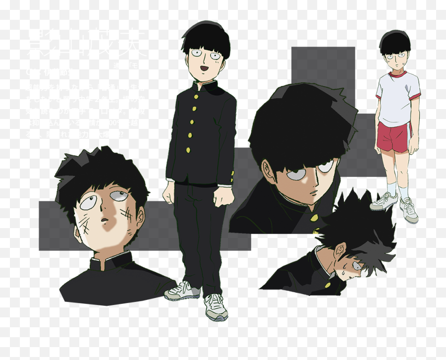 Kageyama Shigeo - Mob Psycho 100 Mob Reference Emoji,Mob Psycho 100 Emotions