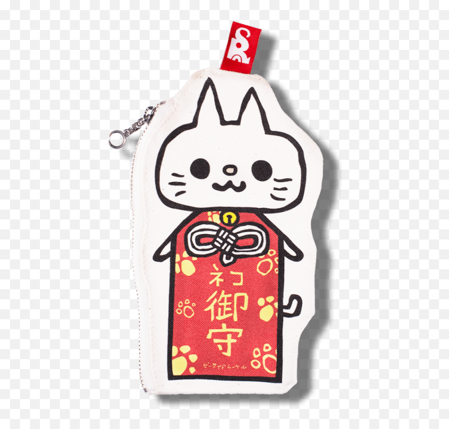 Zipper Pouch Cat Amulet B - Side Label Emoji,Emoji For Issue Labels