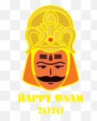 Onam Smiley Yellow Logo For Onam Harvest Festival For Onam - Happy Emoji,Happy Hanukkah Emoticons