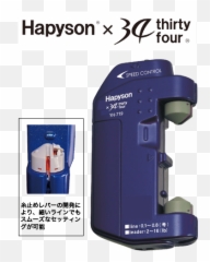 Hapyson Line Twister Emoji,Xesta Slow Emotion Rods