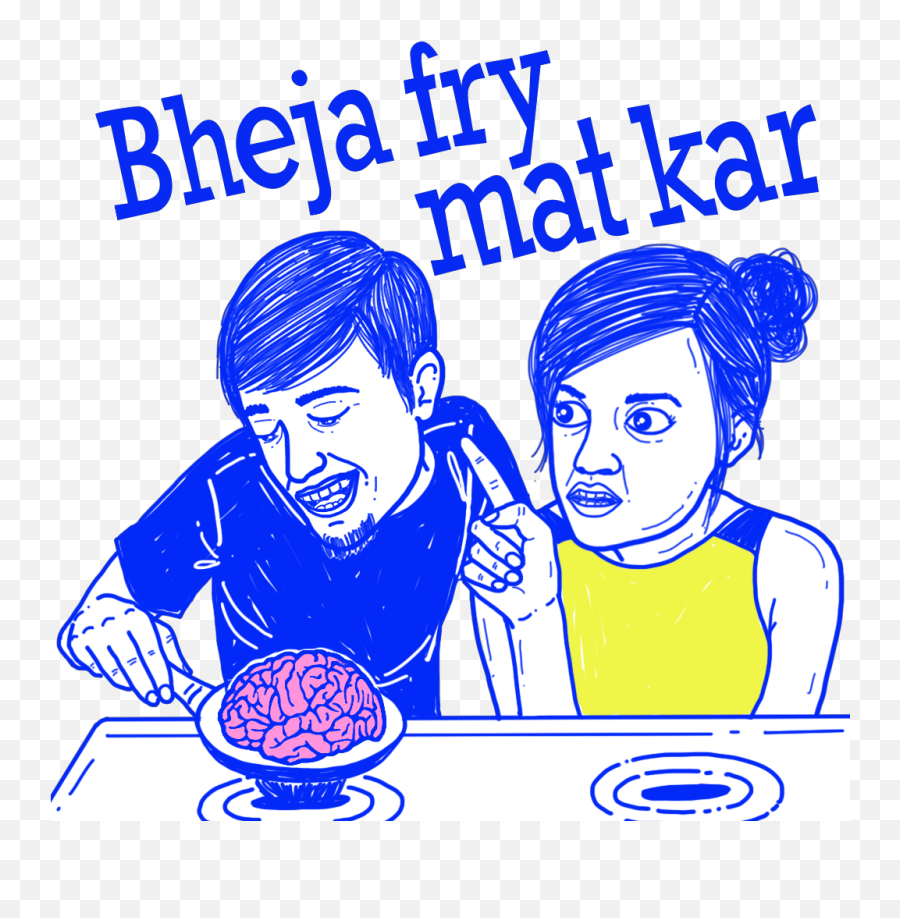 Chheena Jhapatee Scenes Gifu0027s Guddan - Bheja Fry Mat Kar Gif Emoji,Crying Without Emotion Gif