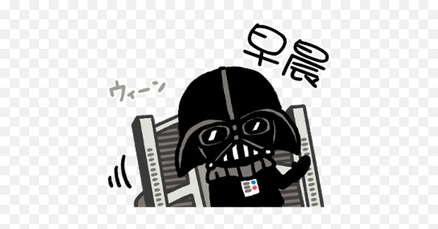 Star Wars Qq1 Sticker Pack - Stickers Cloud Darth Vader Emoji,Star Wars As Emojis