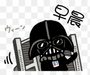 Star Wars Qq1 Sticker Pack - Stickers Cloud Darth Vader Emoji,Star Wars As Emojis