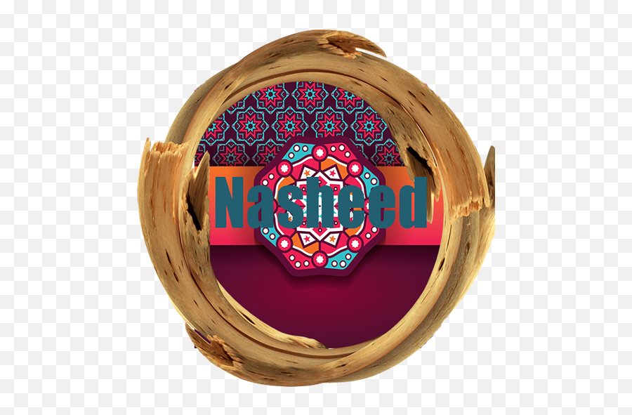 Very Powerful Emotional Nasheeds - Wood Frame Circle Png Emoji,Markiplier Emotion Rington