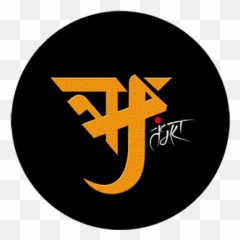 Thermopylae Of Rajasthan - Dot Emoji,Bhama Emotion Pics