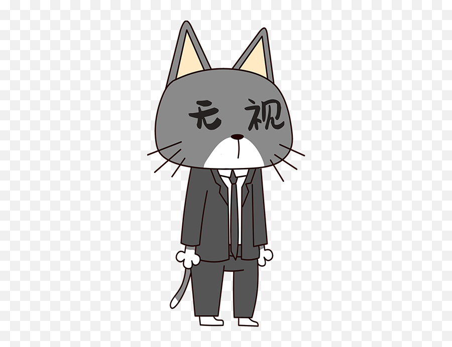 Black Cat - Sheriff Mars By Jun Quan Duan Cat Emoji,Black Cat Emoji