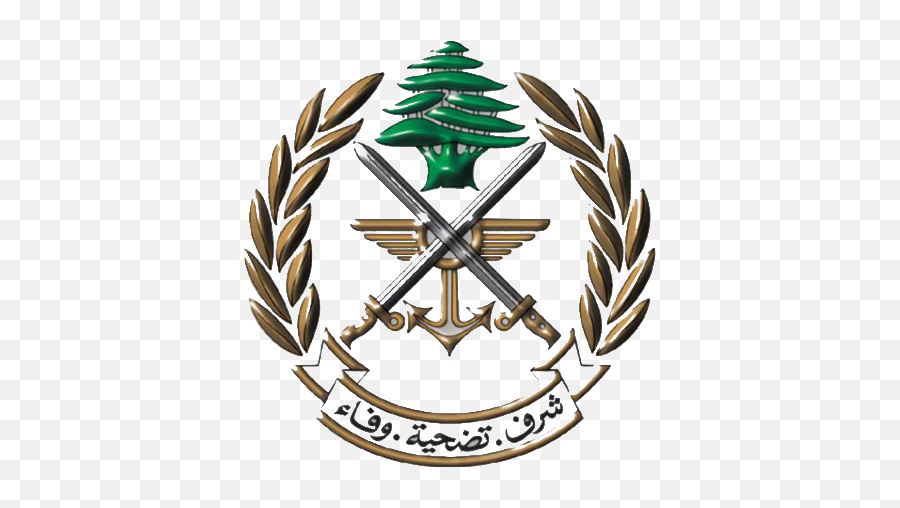 Leb Army Eleven - Lebanese Army Logo Vector Emoji,Army Emojis Bages