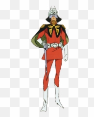 Char Aznable The Gundam Wiki Fandom Emoji,Gjallarhorn Emotion Electronics