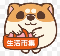 Stickers Buy123 Awa Pop - Happy Emoji,Emojis Popping Gif