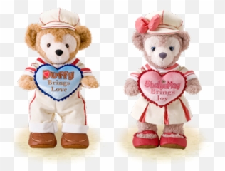 Sweet Duffy 2015 - Micechat Emoji,Mattel Emotions Bear Collectible
