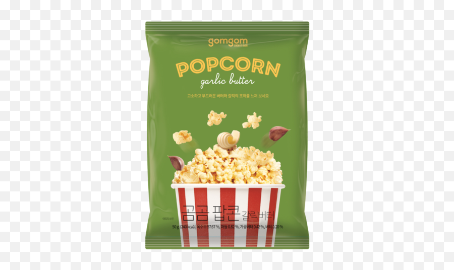 Tasting Guide Back To School U2013 Seoulbox Emoji,Popcorn Box Emoticon