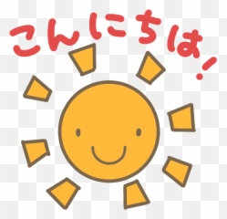 The Japanese Language Learning Support Thread Emoji,Senpai Emoticon