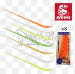 Seven - Efishing Ike Language Emoji,Xesta Slow Emotion Rods