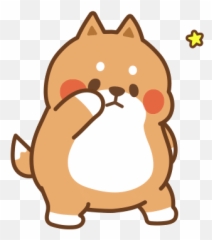 Doggo Gif 4 Discord Emoji,Discord Doggo Emojis