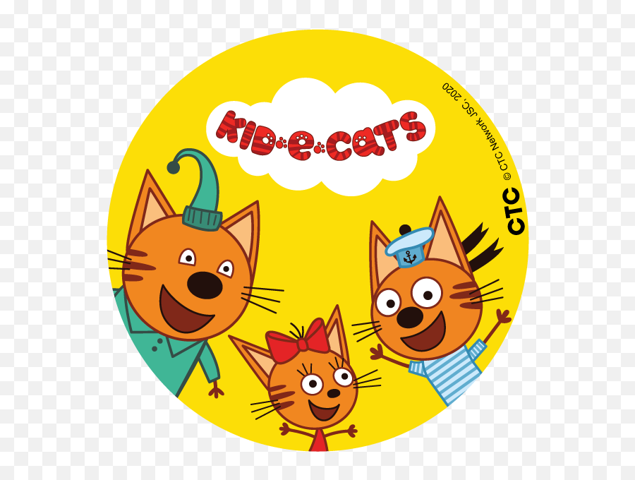 Medialink - Kid E Cats Emoji,Tiny Animated Cat Emojis