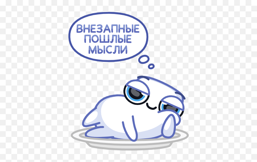 Vk Sticker 38 From Collection Marshmel Download For Free - Dot Emoji,38 New Emojis